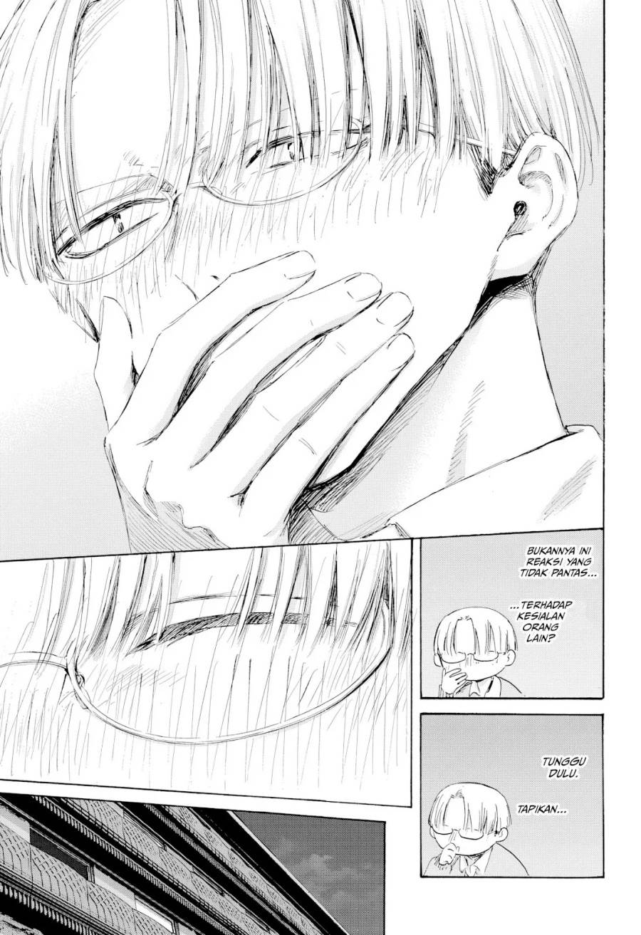 Ao no Hako Chap 203 - Next Chap 204