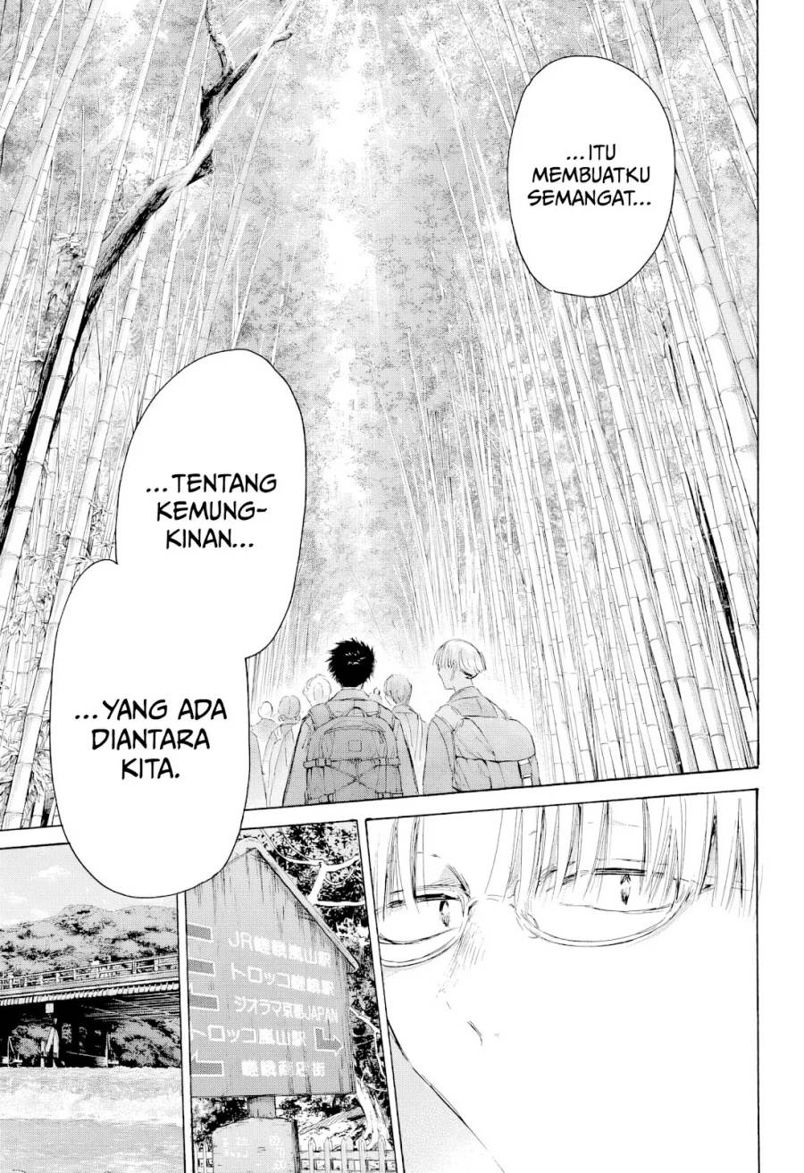 Ao no Hako Chap 204 - Next Chap 205