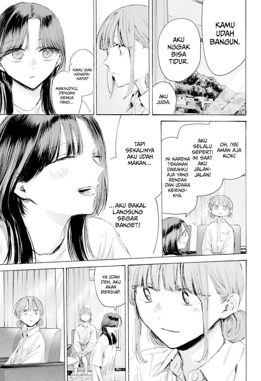 Ao no Hako Chap 204 - Next Chap 205