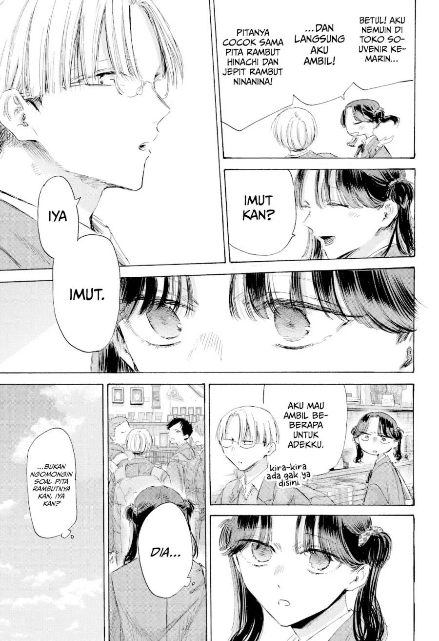 Ao no Hako Chap 204 - Next Chap 205