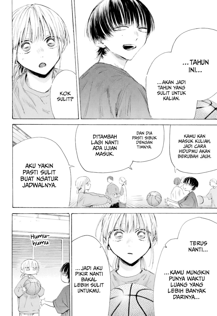 Ao no Hako Chap 205 - Next Chap 206