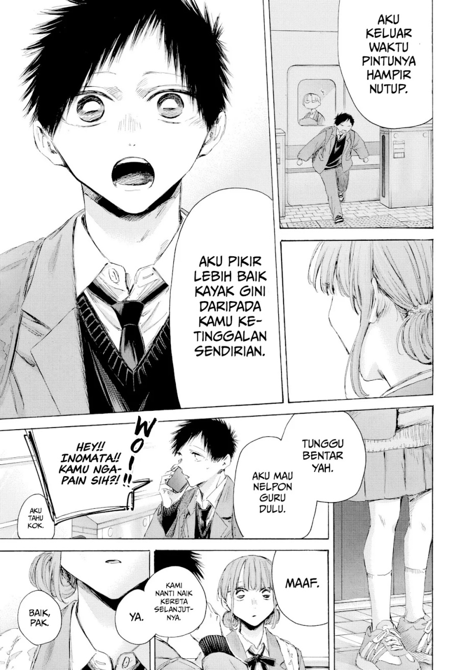 Ao no Hako Chap 205 - Next Chap 206