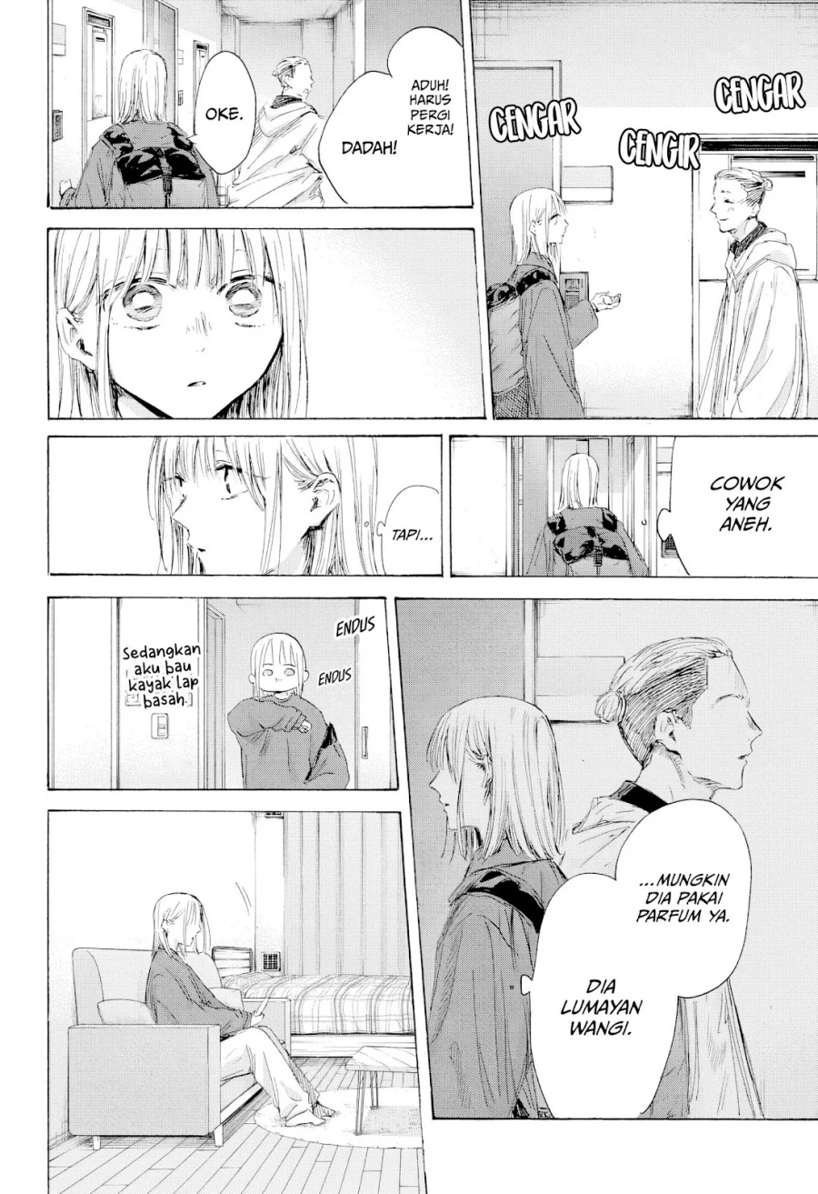 Ao no Hako Chap 205 - Next Chap 206