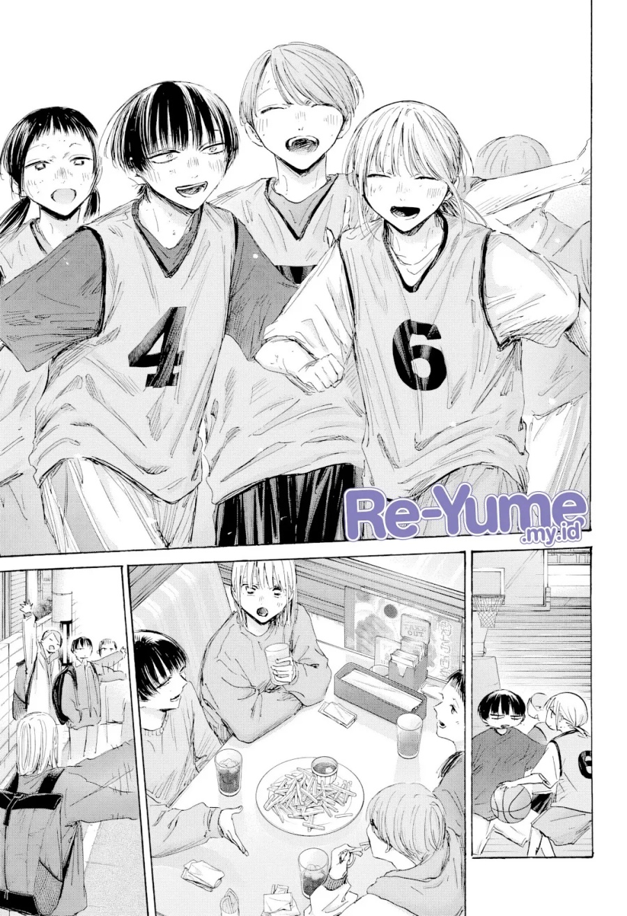 Ao no Hako Chap 205 - Next Chap 206