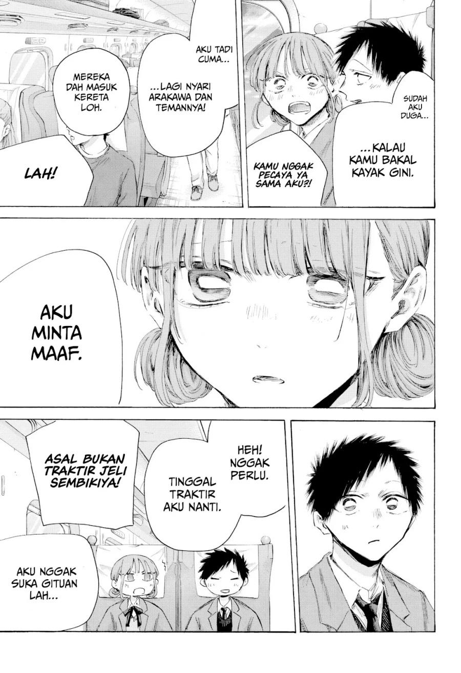 Ao no Hako Chap 206 - Next Chap 207