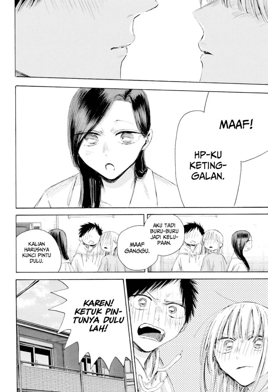 Ao no Hako Chap 207 - Next Chap 208