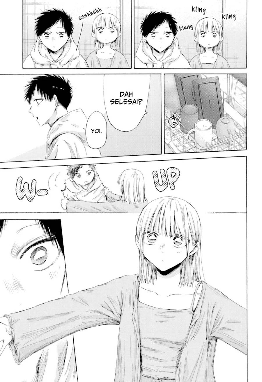 Ao no Hako Chap 207 - Next Chap 208