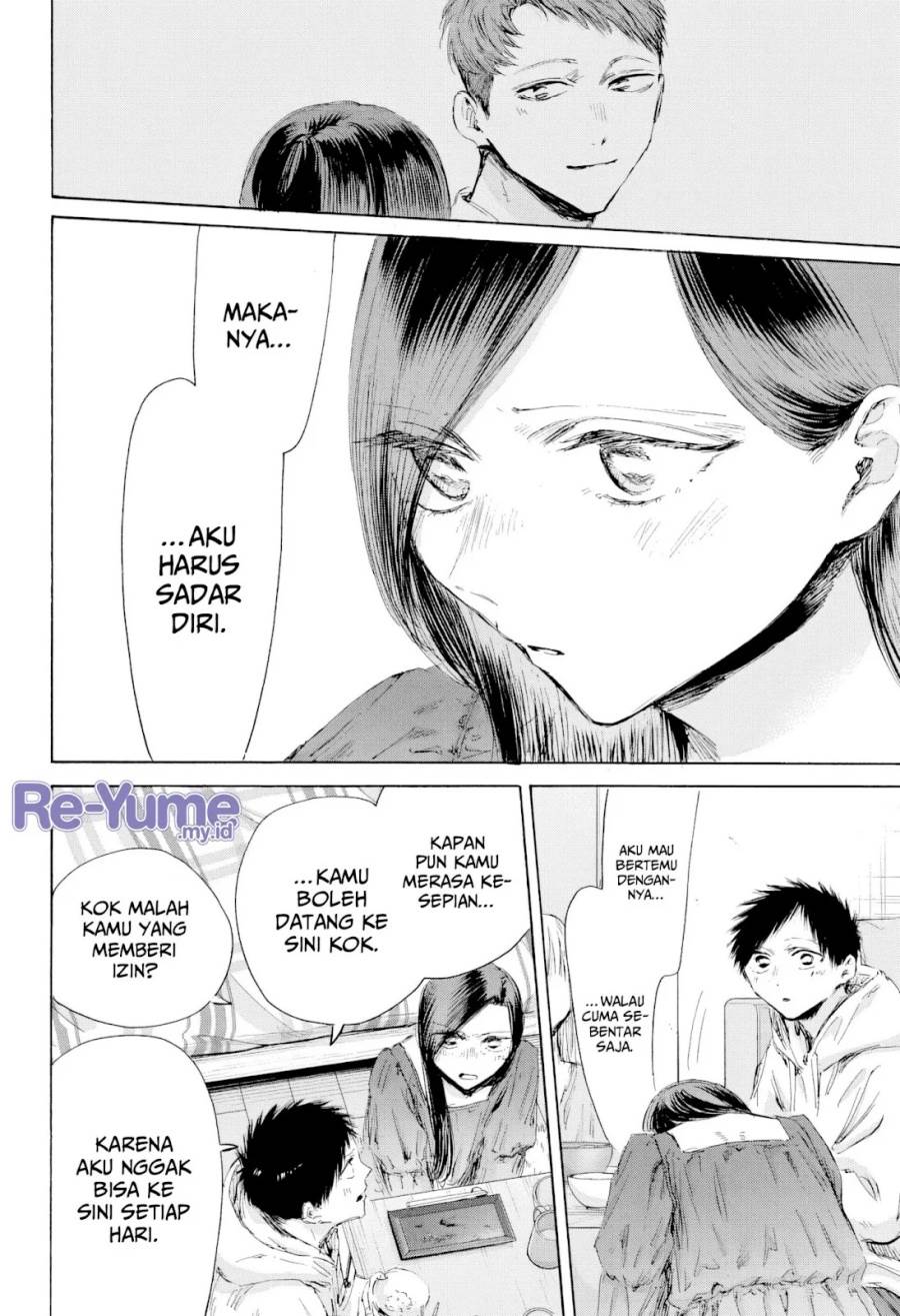 Ao no Hako Chap 207 - Next Chap 208