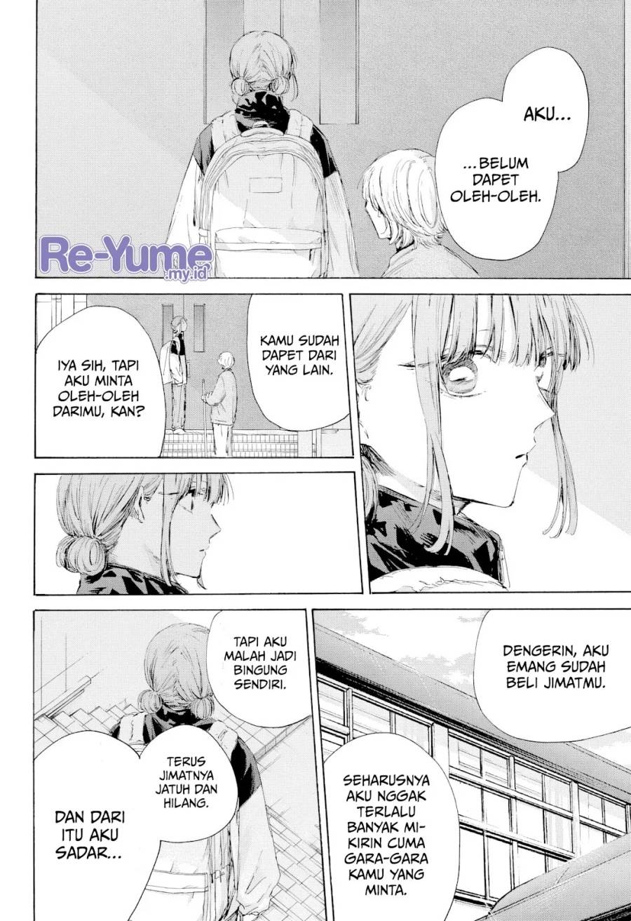 Ao no Hako Chap 208 - Next Chap 209