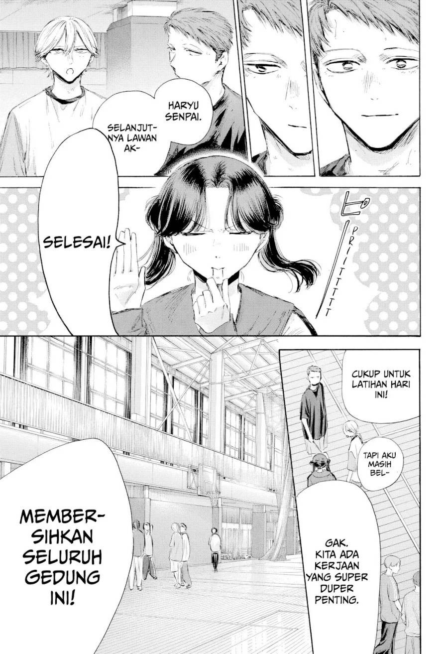 Ao no Hako Chap 208 - Next Chap 209