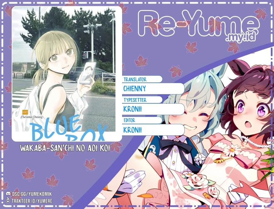 Ao no Hako Chap 208 - Next Chap 209