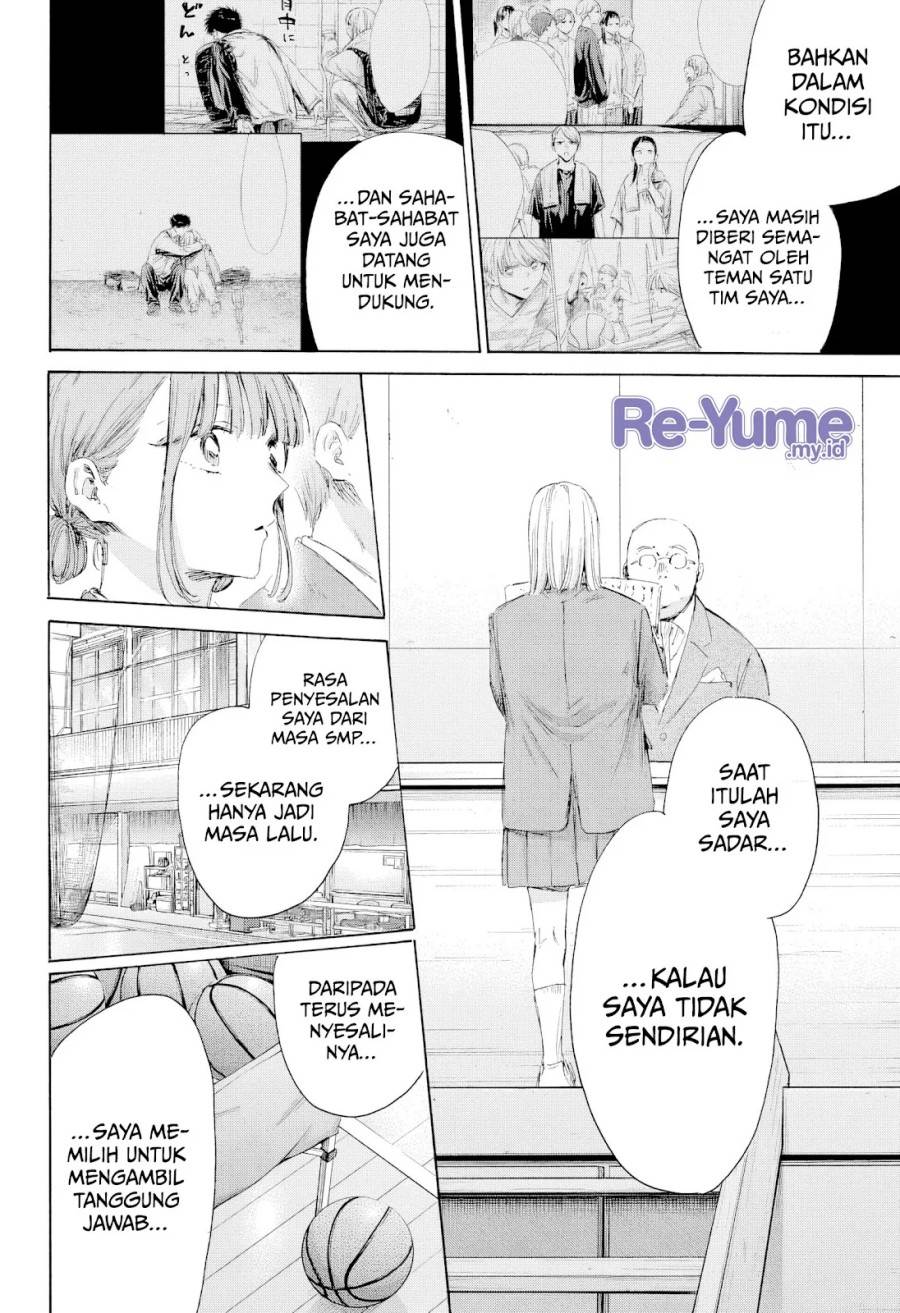 Ao no Hako Chap 209 - Next Chap 210