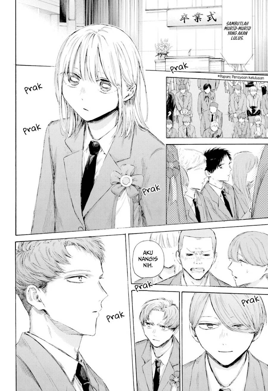 Ao no Hako Chap 209 - Next Chap 210