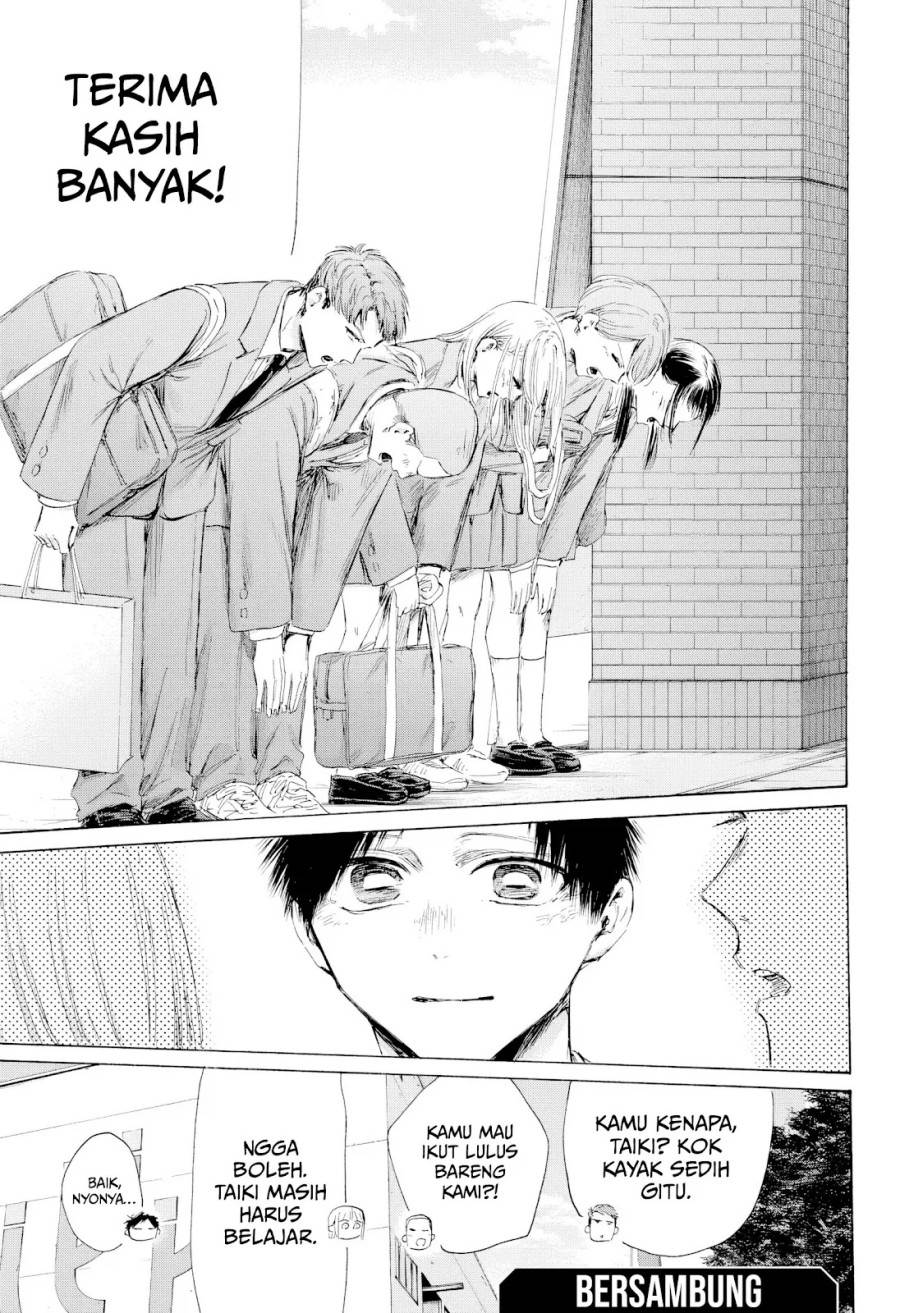 Ao no Hako Chap 210 - Next Chap 211