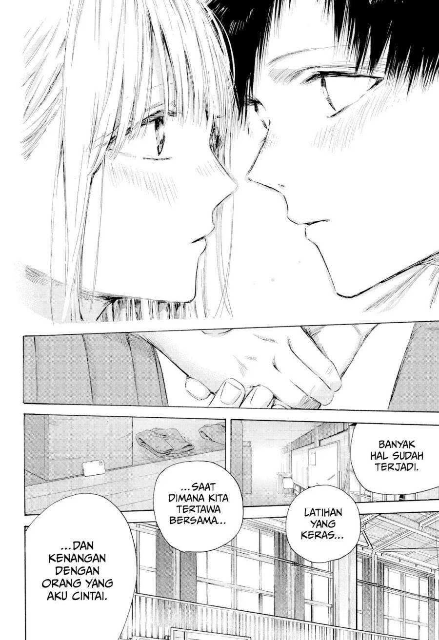 Ao no Hako Chap 210 - Next Chap 211