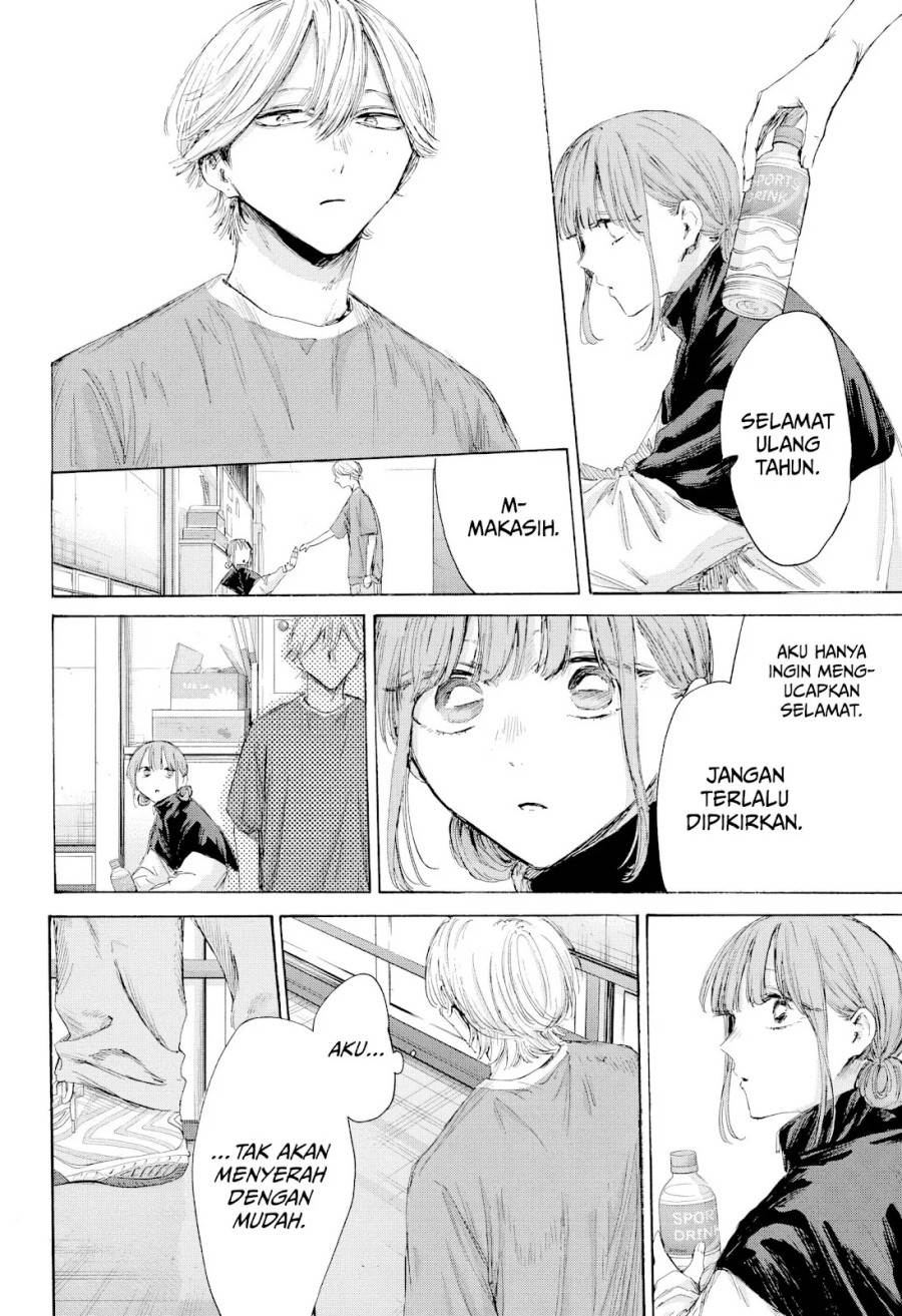 Ao no Hako Chap 211 - Next Chap 212