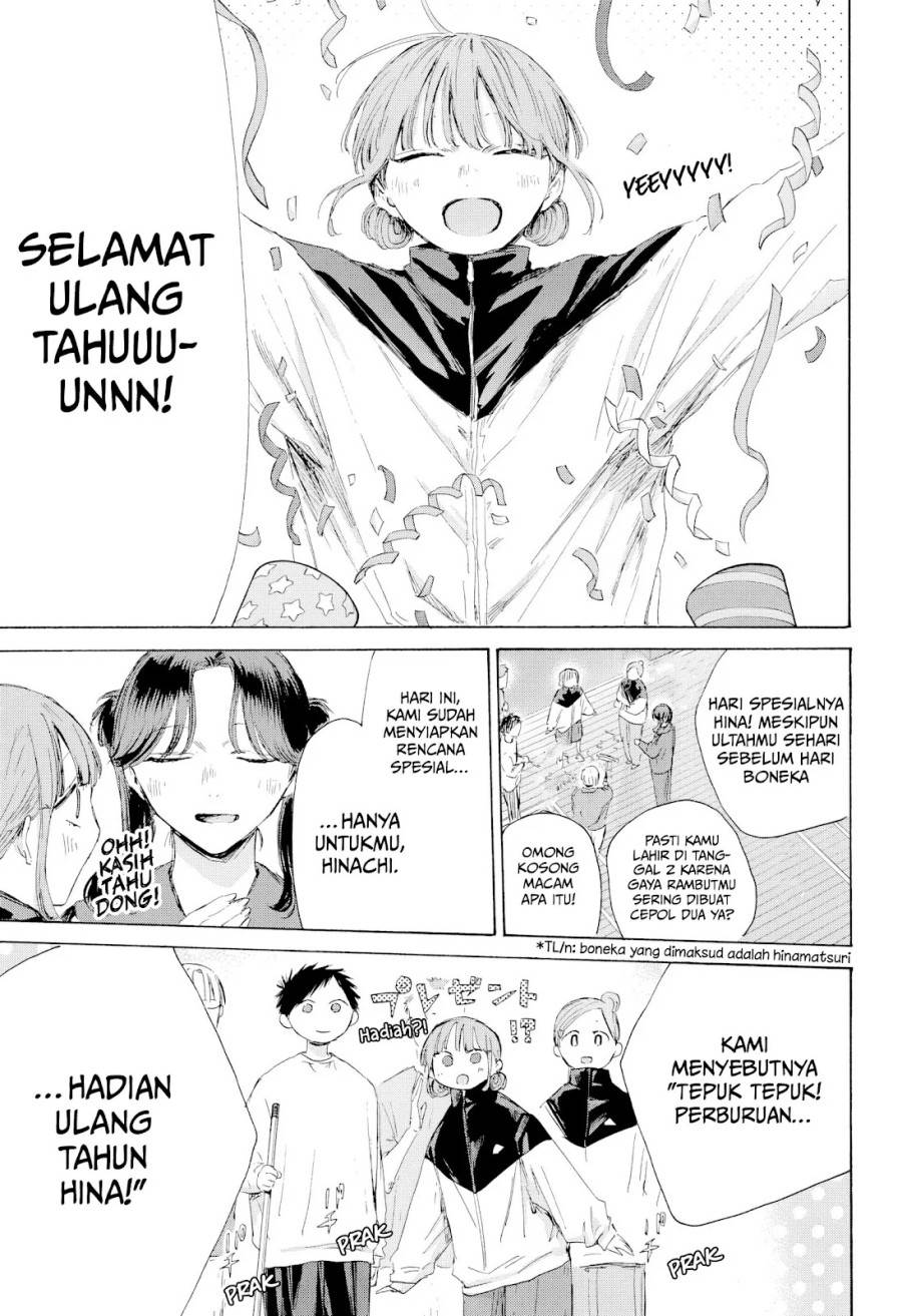 Ao no Hako Chap 211 - Next Chap 212