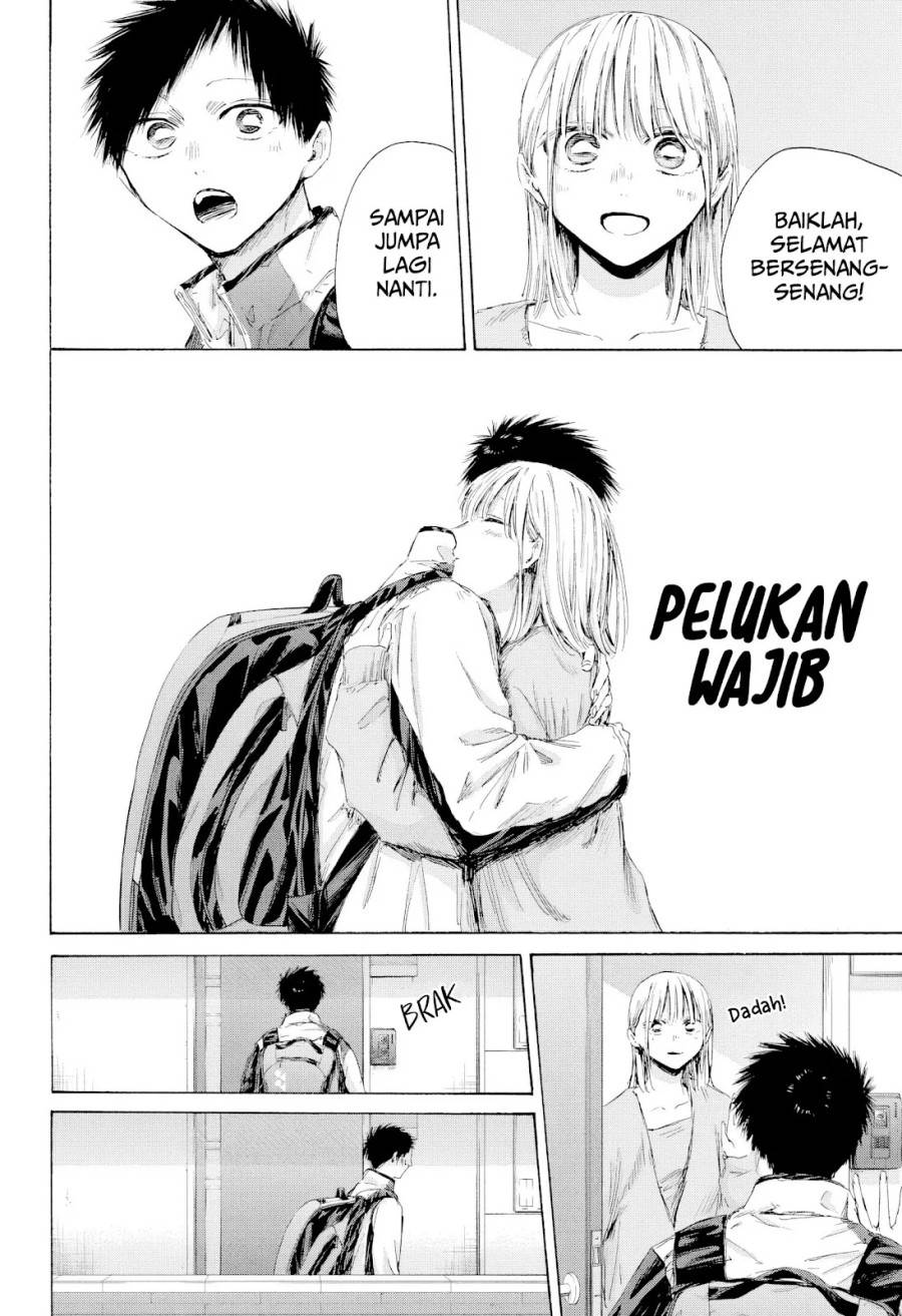 Ao no Hako Chap 211 - Next Chap 212