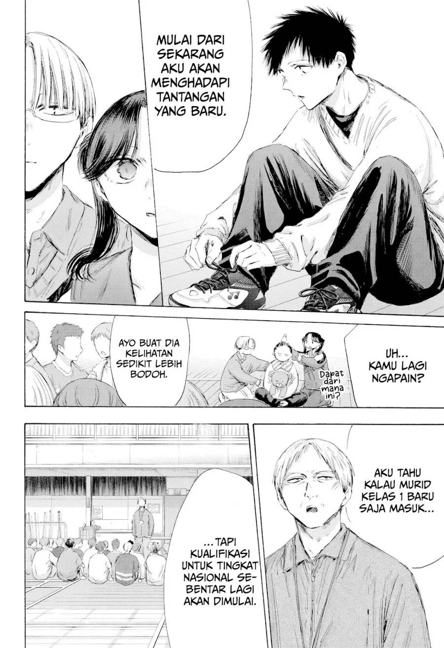 Ao no Hako Chap 212 - Next Chap 213