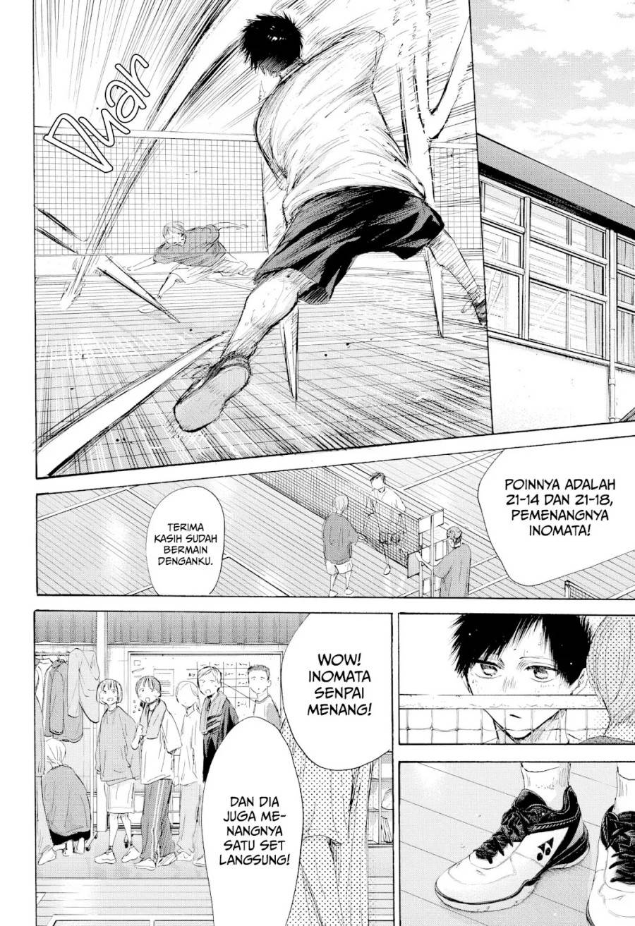 Ao no Hako Chap 212 - Next Chap 213