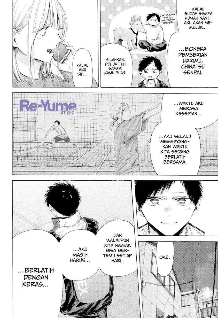 Ao no Hako Chap 213 - Next Chap 214