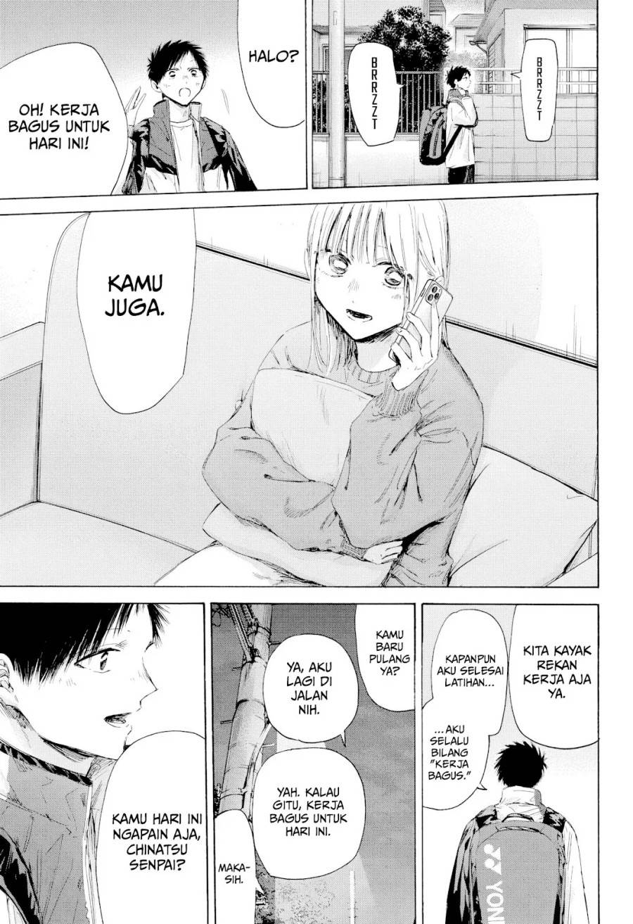 Ao no Hako Chap 213 - Next Chap 214