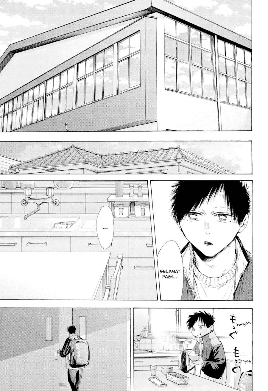 Ao no Hako Chap 216 - Next Chap 217