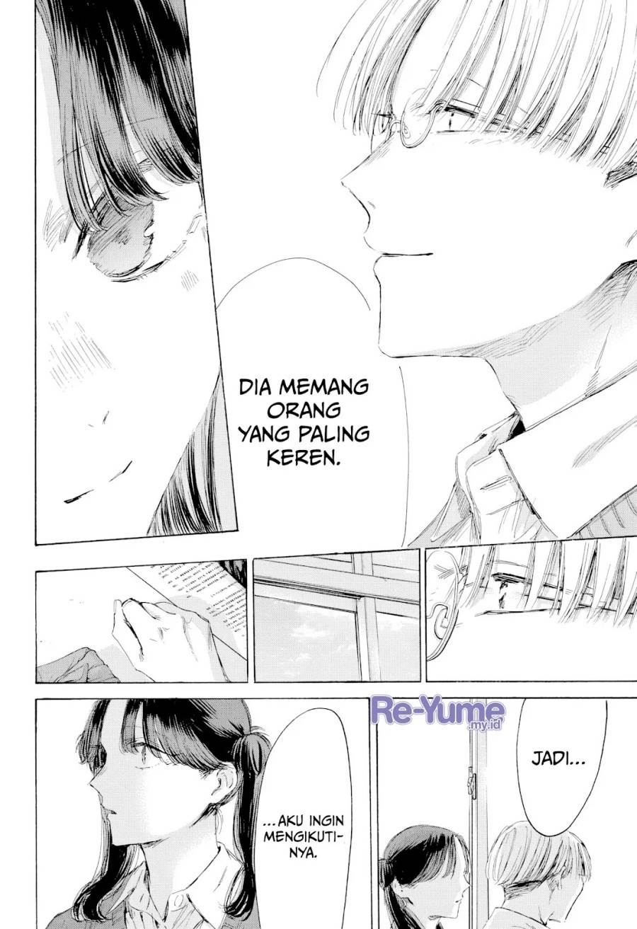 Ao no Hako Chap 216 - Next Chap 217