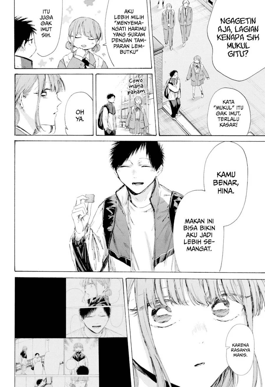 Ao no Hako Chap 216 - Next Chap 217