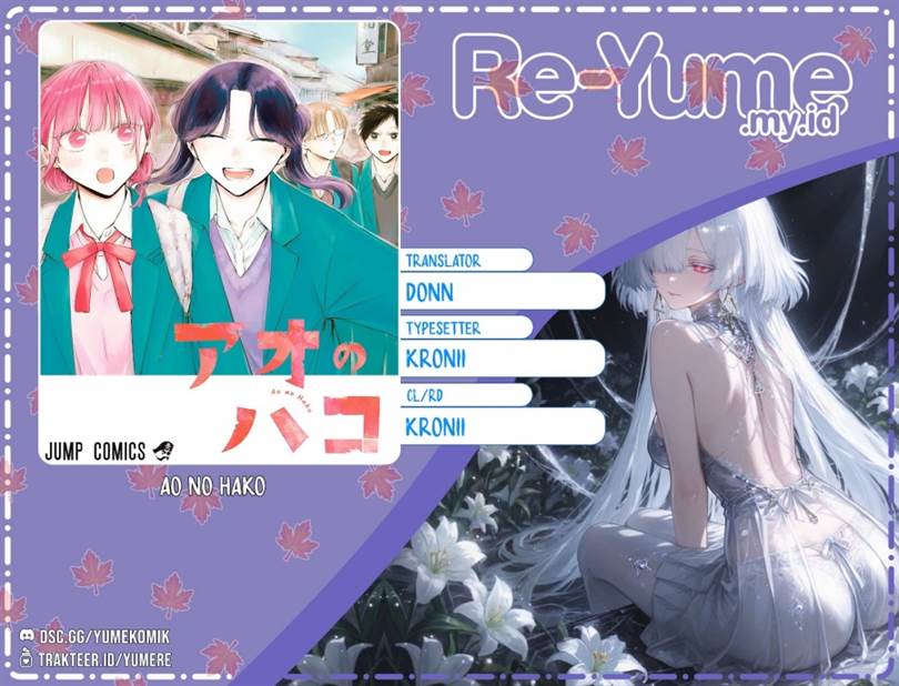 Ao no Hako Chap 217 - Next Chap 218