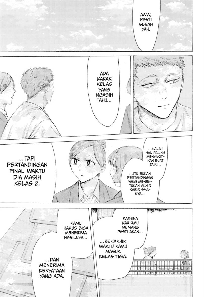 Ao no Hako Chap 217 - Next Chap 218