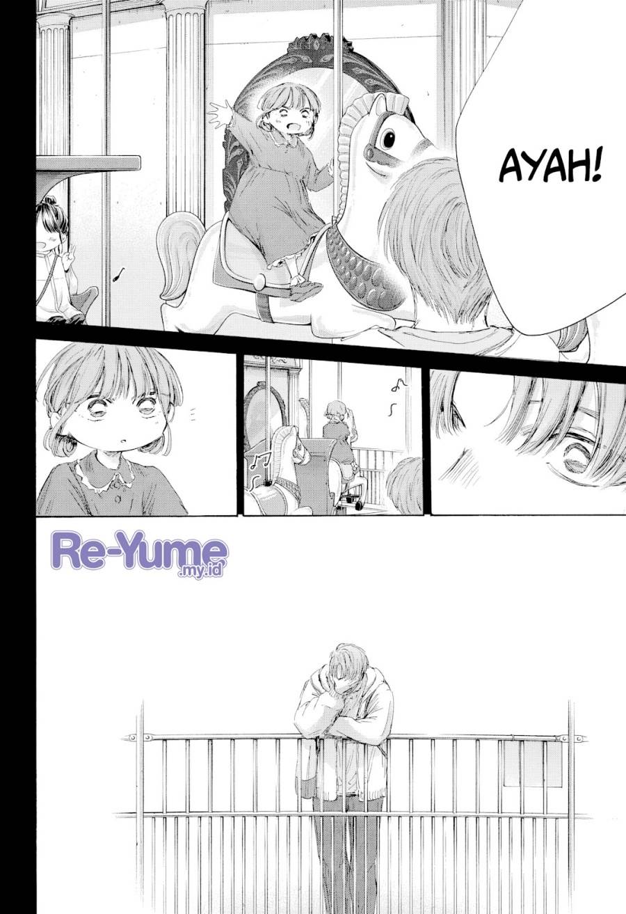 Ao no Hako Chap 218 - Next Chap 219