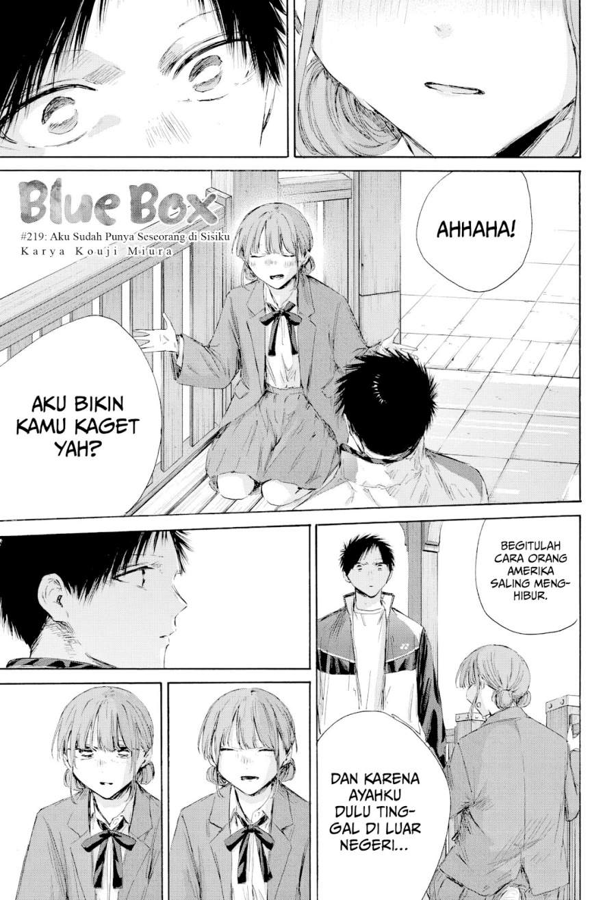 Ao no Hako Chap 219 - Next Chap 220