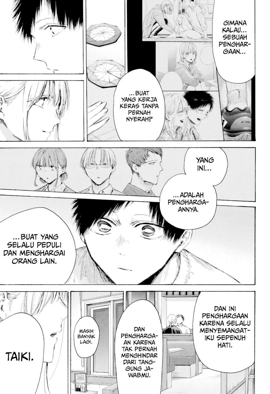 Ao no Hako Chap 219 - Next Chap 220