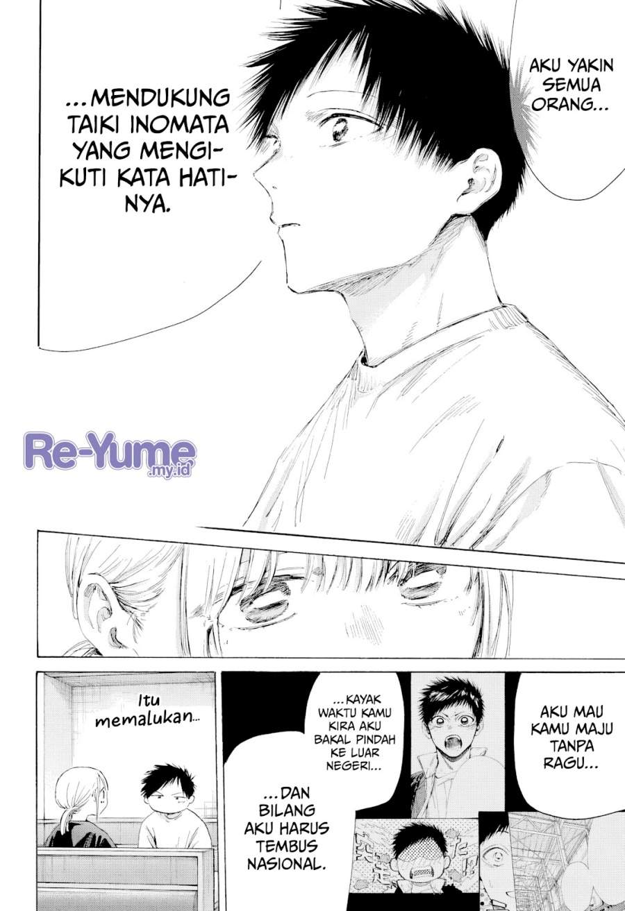 Ao no Hako Chap 219 - Next Chap 220