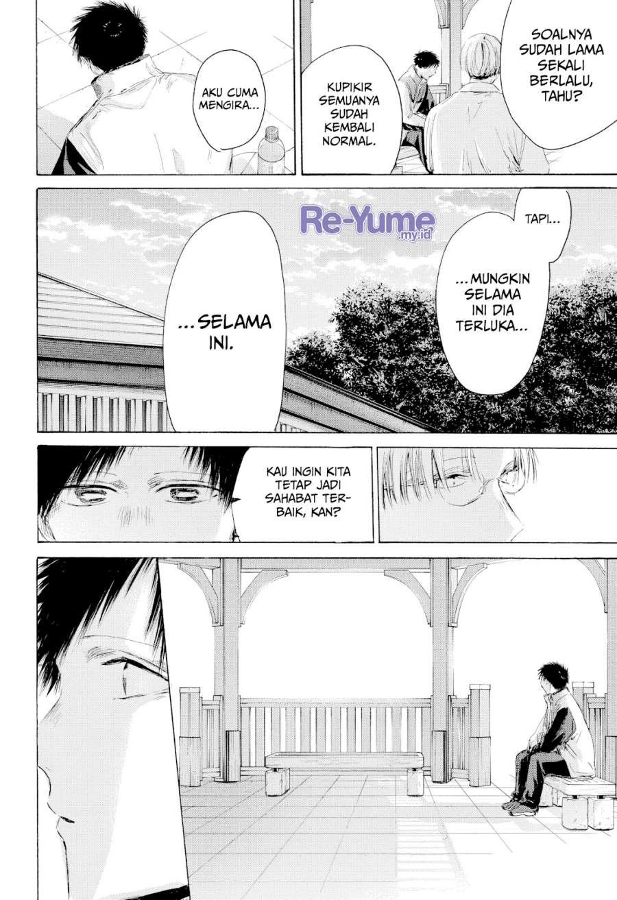 Ao no Hako Chap 219 - Next Chap 220