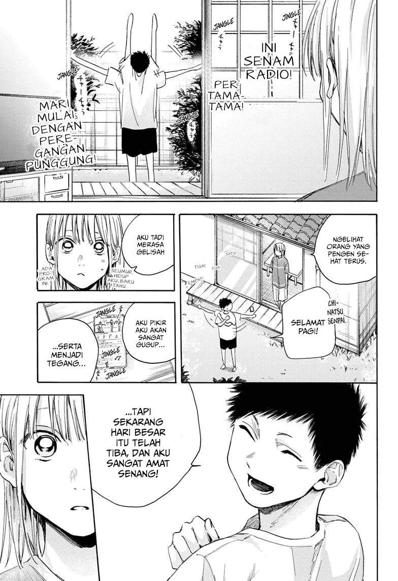 Ao no Hako Chap 22 - Next Chap 23