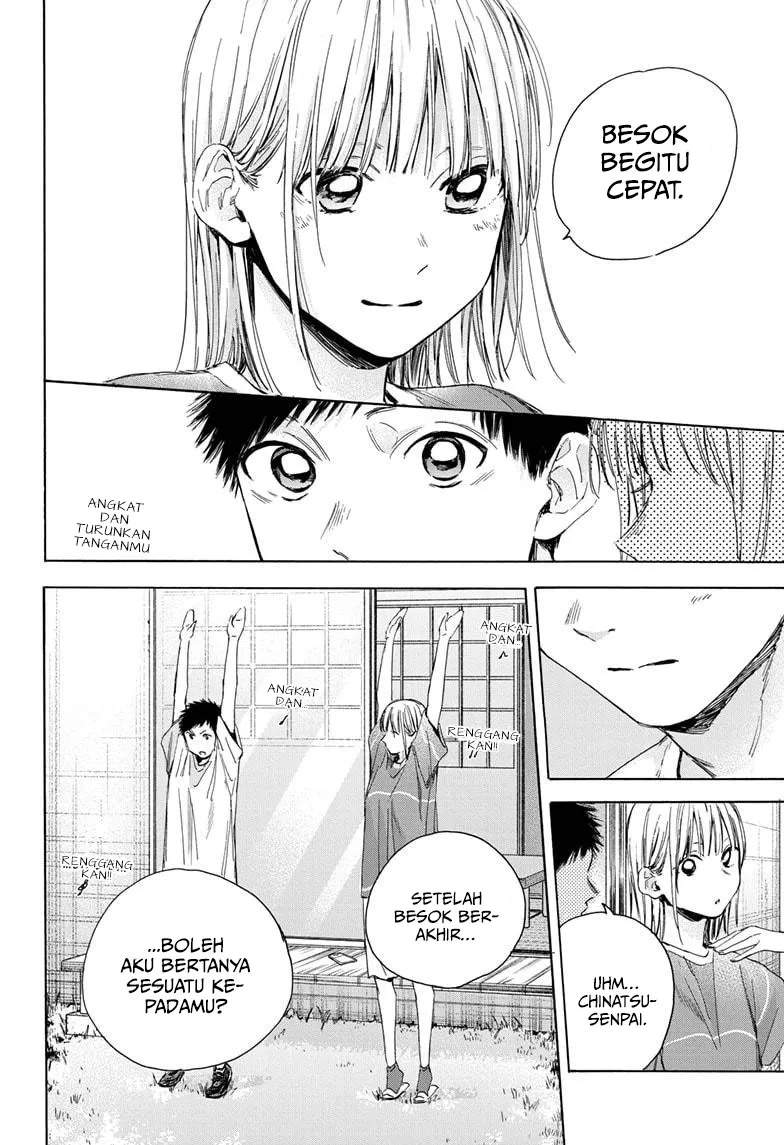 Ao no Hako Chap 22 - Next Chap 23