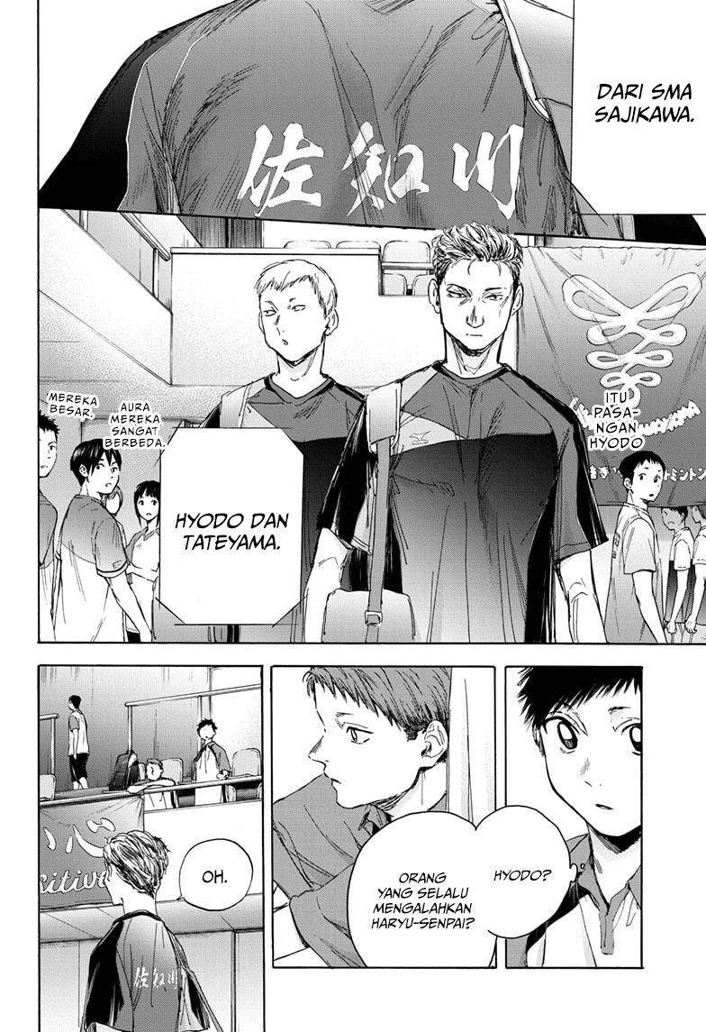 Ao no Hako Chap 22 - Next Chap 23