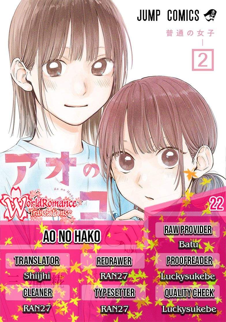 Ao no Hako Chap 22 - Next Chap 23