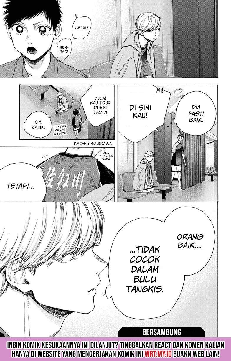 Ao no Hako Chap 22 - Next Chap 23