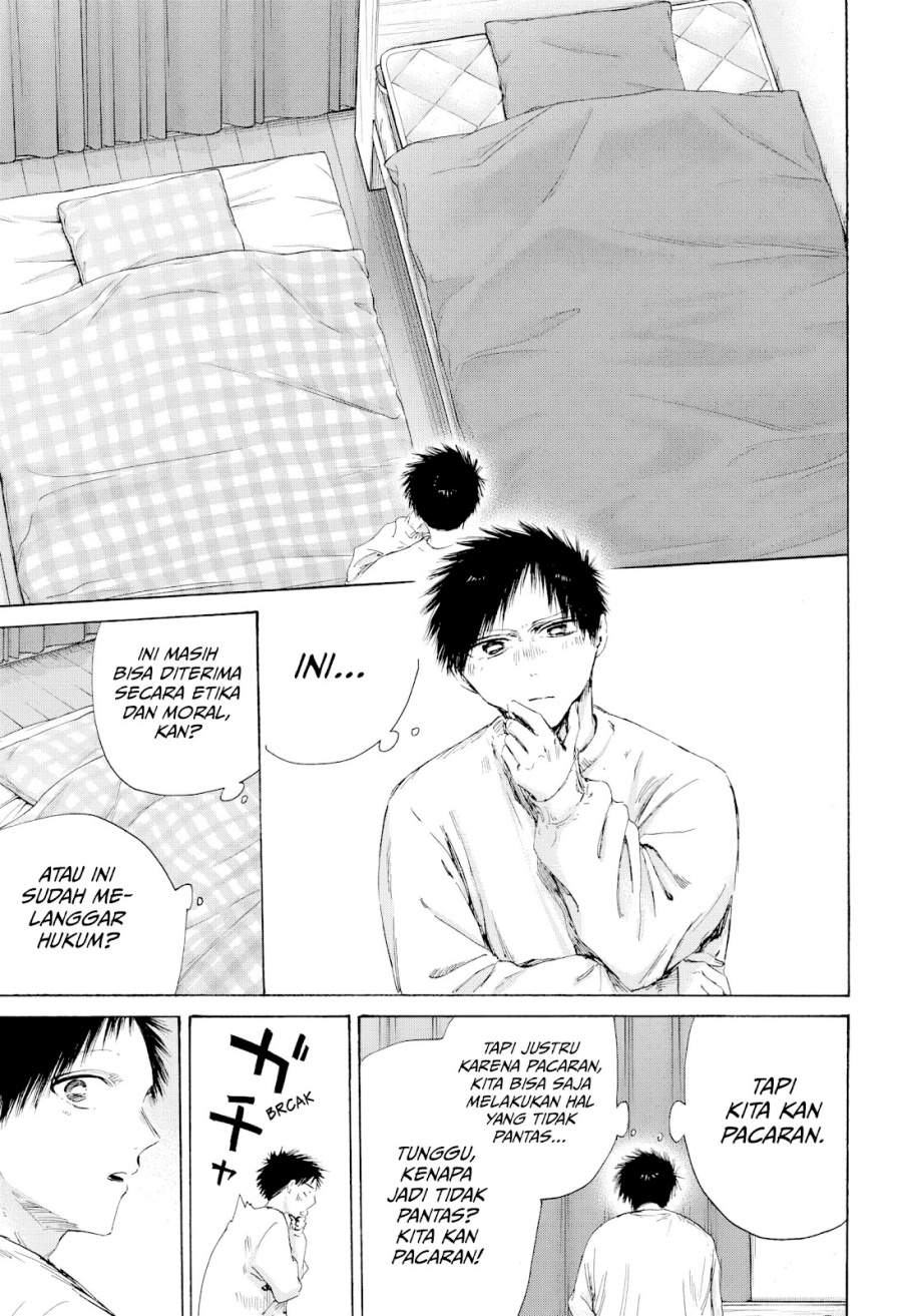 Ao no Hako Chap 220 - Next Chap 221