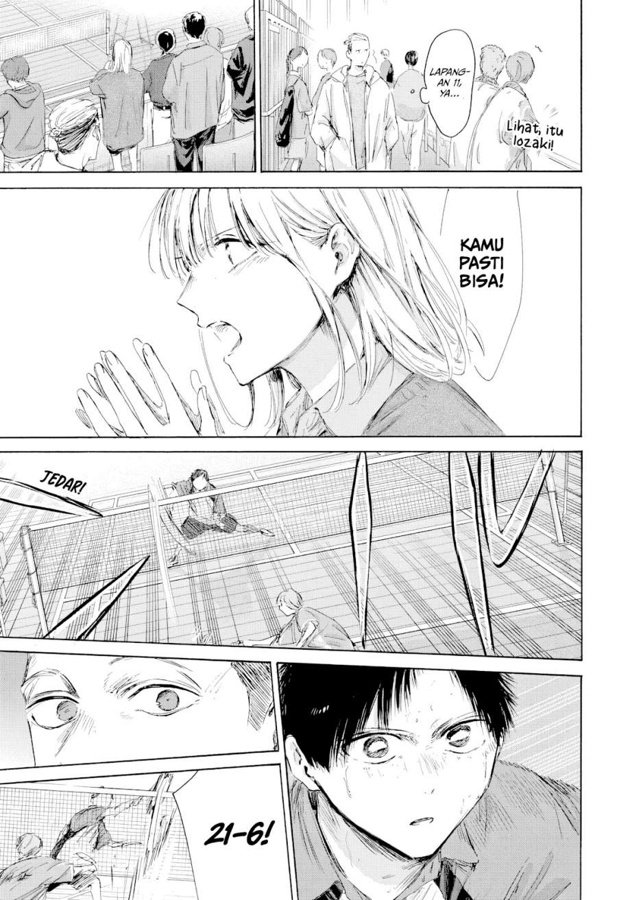 Ao no Hako Chap 221 - Next Chap 222