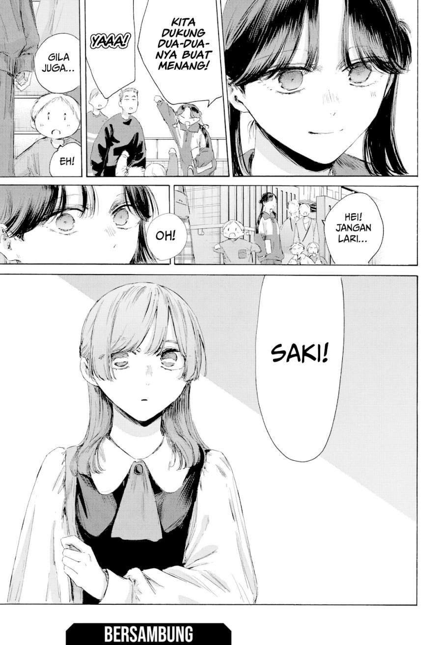 Ao no Hako Chap 221 - Next Chap 222