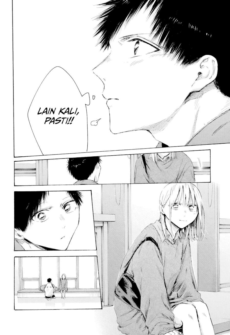 Ao no Hako Chap 221 - Next Chap 222