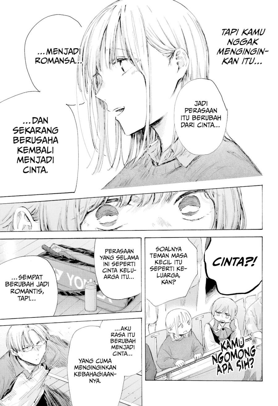 Ao no Hako Chap 222 - Next Chap 223