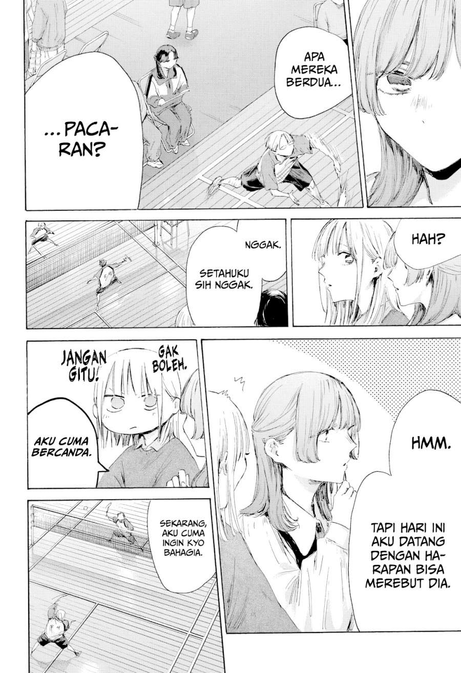 Ao no Hako Chap 222 - Next Chap 223