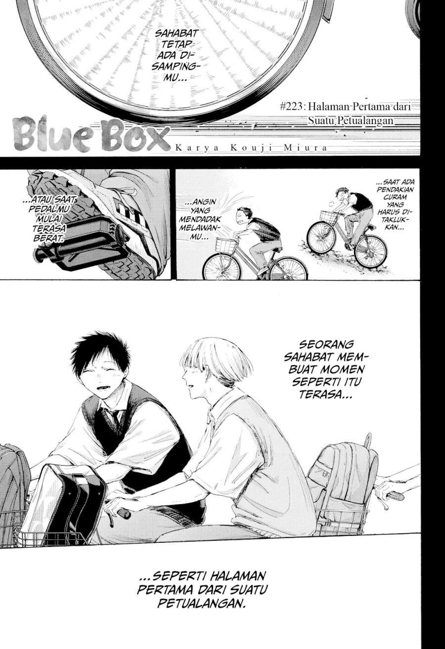 Ao no Hako Chap 223 - Next Chap 224