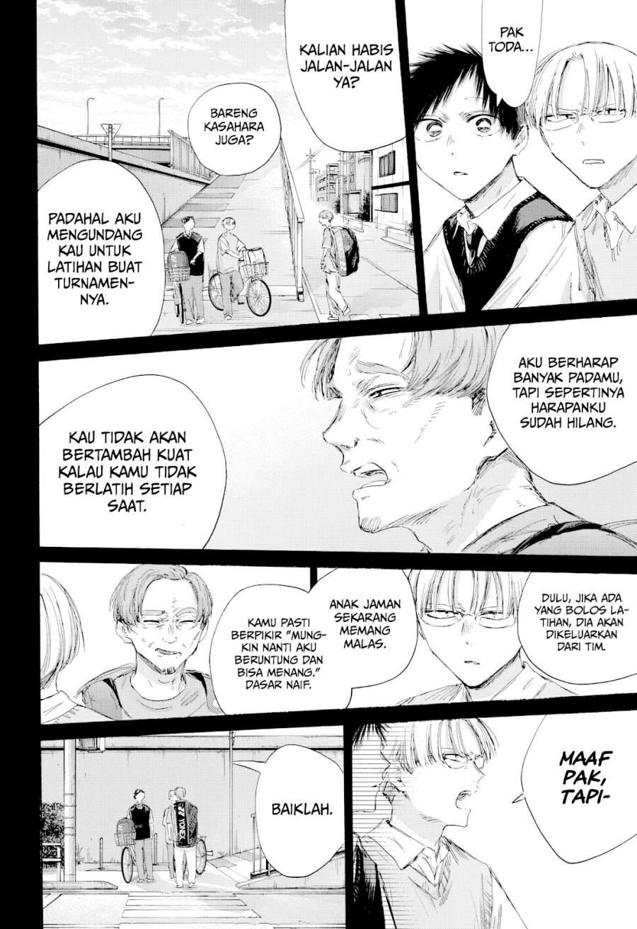Ao no Hako Chap 224 - Next Chap 225