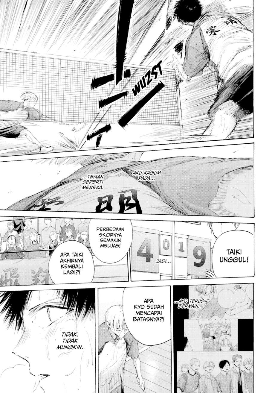 Ao no Hako Chap 224 - Next Chap 225